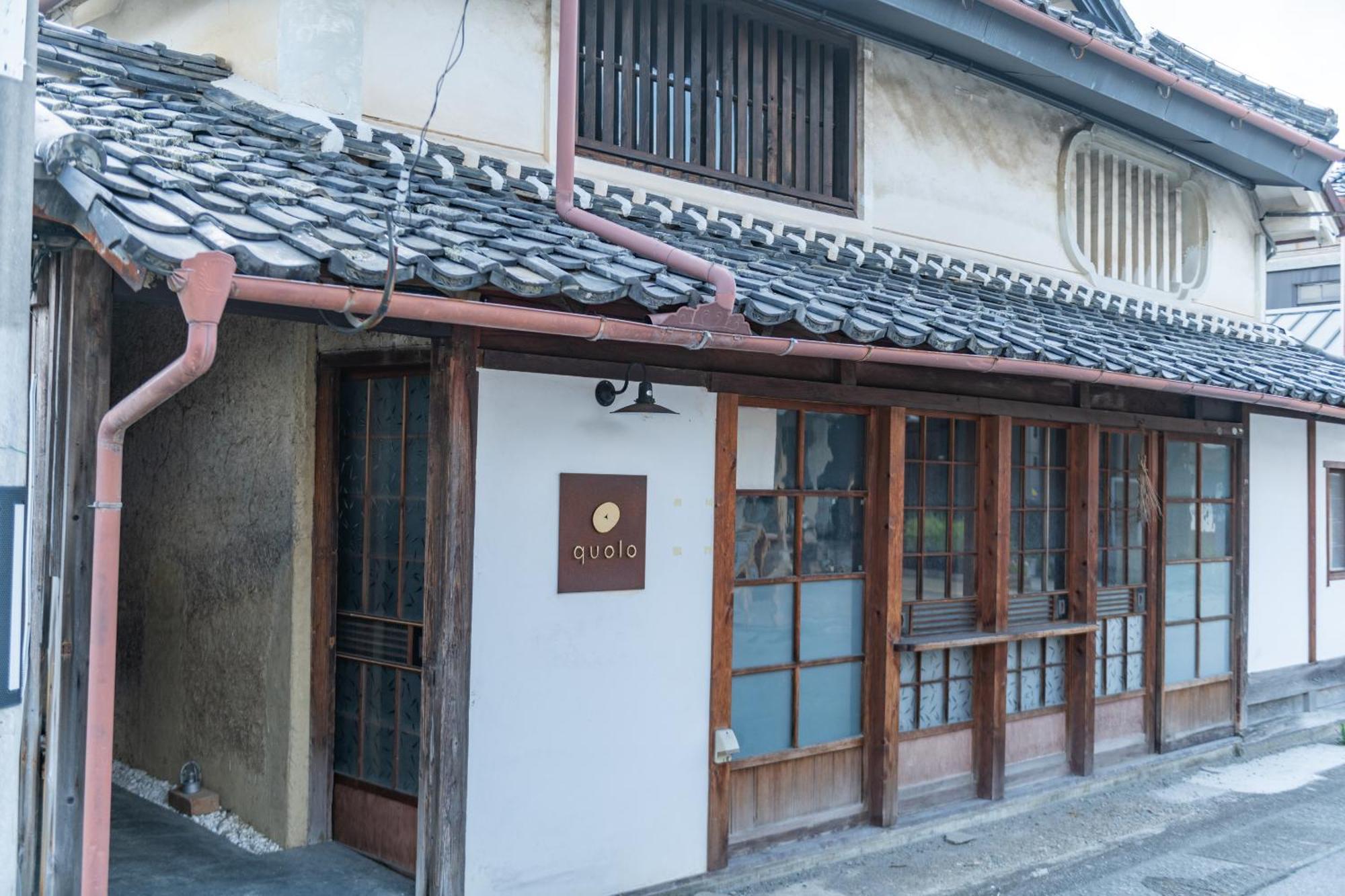 篠山城下町ゲストハウス Quolo Tamba-Sasayama Exterior foto
